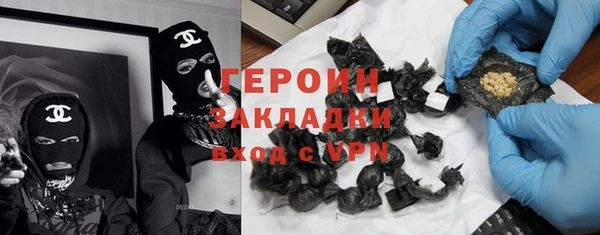 СК Вязники