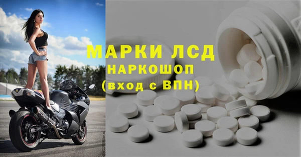 меф Вяземский