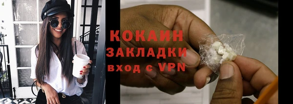 СК Вязники
