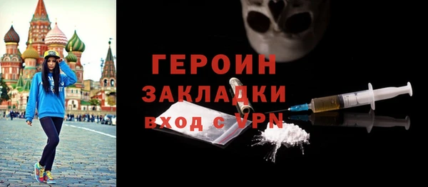 СК Вязники