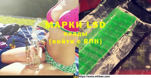 СК Вязники