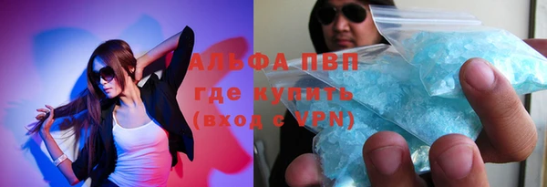 СК Вязники