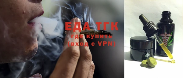 СК Вязники