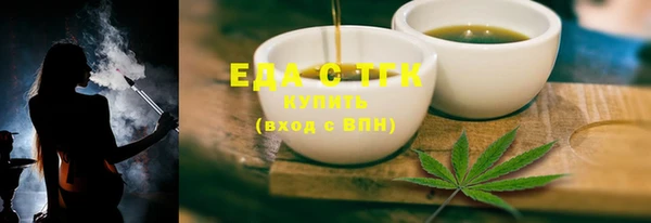 СК Вязники