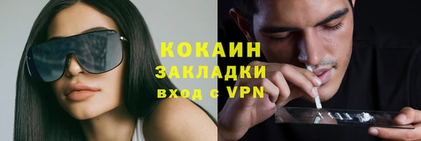 СК Вязники