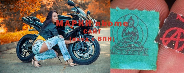 СК Вязники