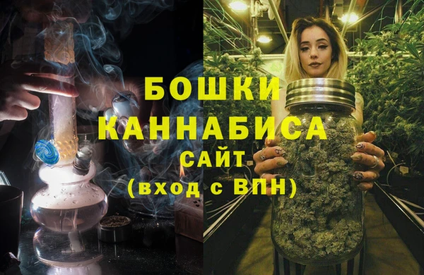 СК Вязники