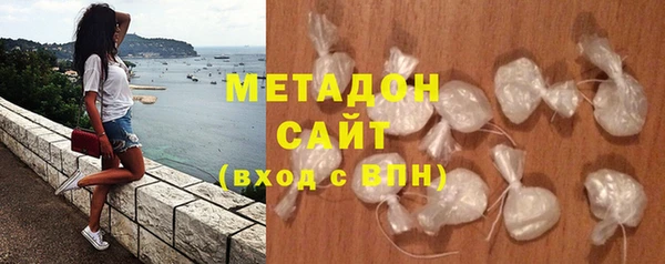 меф Вяземский