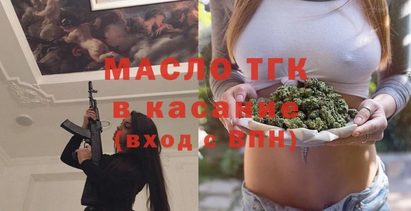 СК Вязники