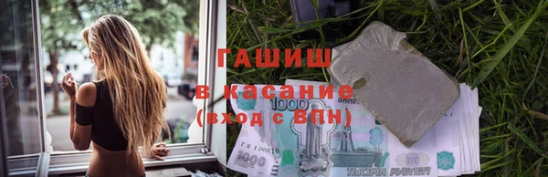меф Вяземский