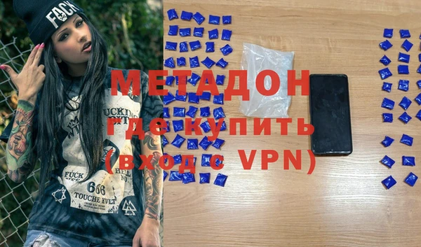 СК Вязники