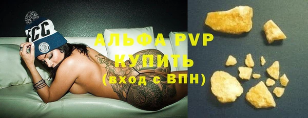 СК Вязники