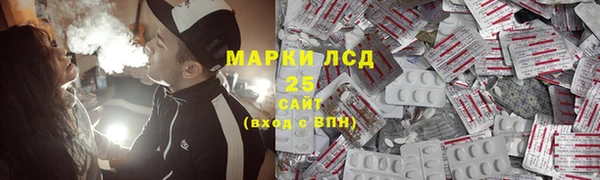 СК Вязники