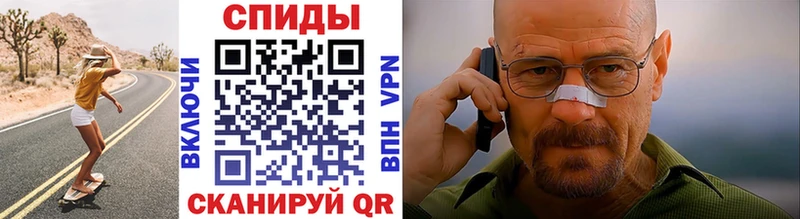 Купить закладки  Шарья  МЕТАМФЕТАМИН пудра 